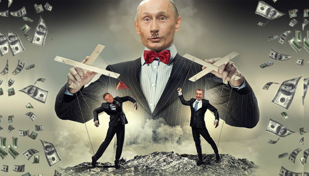 Агенти Кремля: Як працюють посіпаки Путлера?